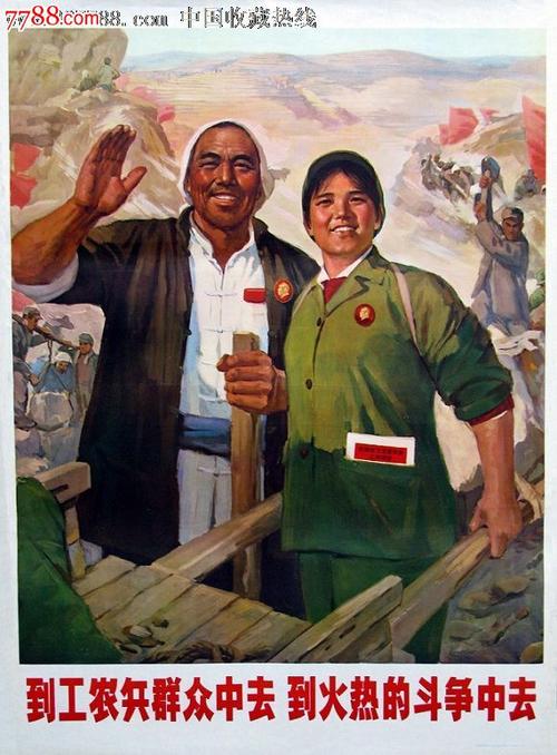 理财存款证明图片